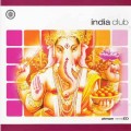 D Atman - India Club / Worldbeat