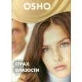 DVD Ocho (  ) -   / video,  ()