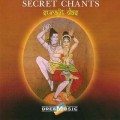 D Surajit Das - Secret Chants / meditative, mantras, new age (Jewel Case)