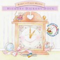 D Babys First Music - Hickory Dickory Dock (   ) /    (Jewel Case)