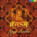 D Rasa -   /  (Jewel Case)