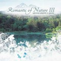 D Romantic of Nature III / relax, meditation  (Jewel Case)