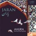 D Ahura () - Jaran ( -  ) / new age, relax, meditation (Jewel Case)